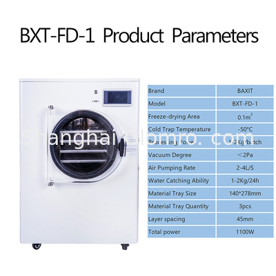 MIni Commercial Food Beef Dryer For Dry Fruit Industry Jerky Dehydrate Machine