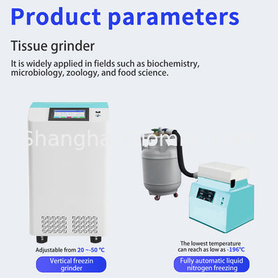 Fully automatic sample freezing and grinding machine, animal and plant biological equipment