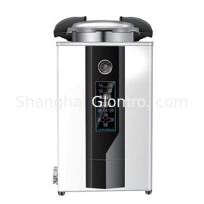 Vertical Electric Steam Sterilizer Hot Sale Mushroom Food Autoclave