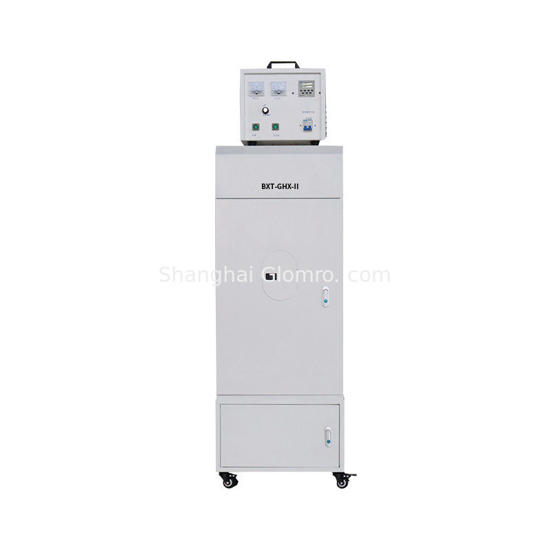 Photocatalytic reaction instrument Multifunctional temperature-controlled photochemical reaction instrument